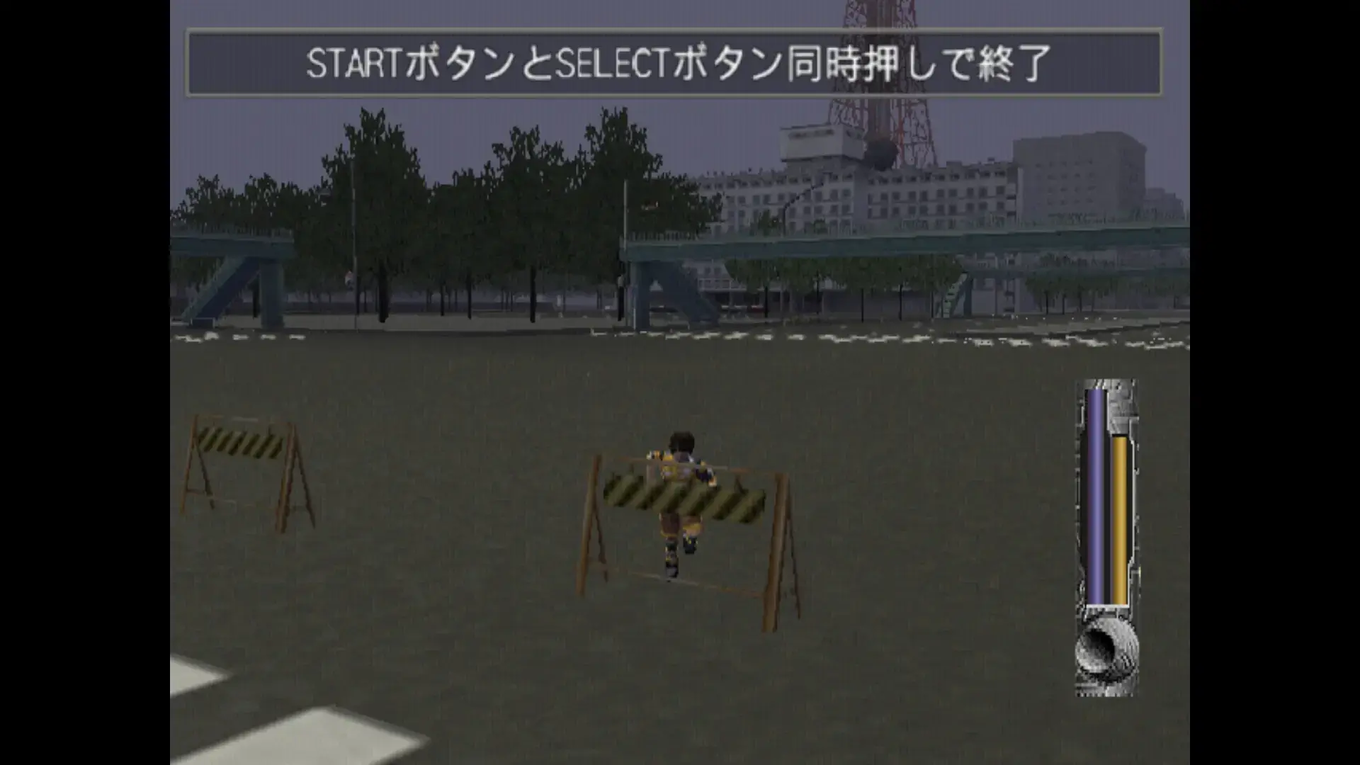 A screenshot from the demo of Tekkōki Mikazuki showing Tokyo Tower in the background.
