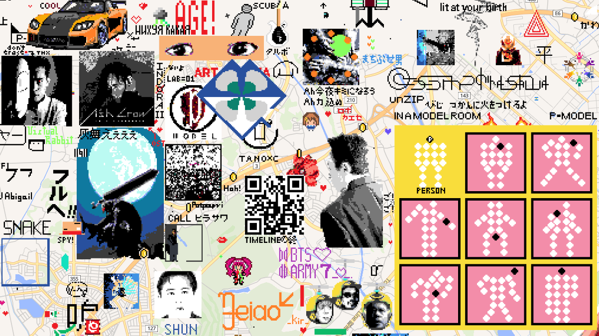 Various pieces of Susumu Hirasawa art around Tsukuba.