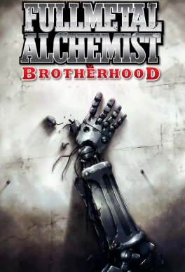 Fullmetal Alchemist: Brotherhood